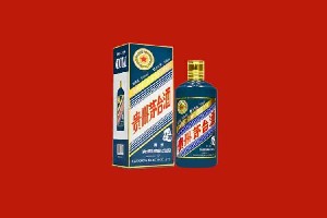 伊金霍洛回收五星茅台酒