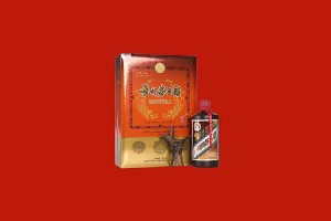 伊金霍洛回收陈年茅台酒